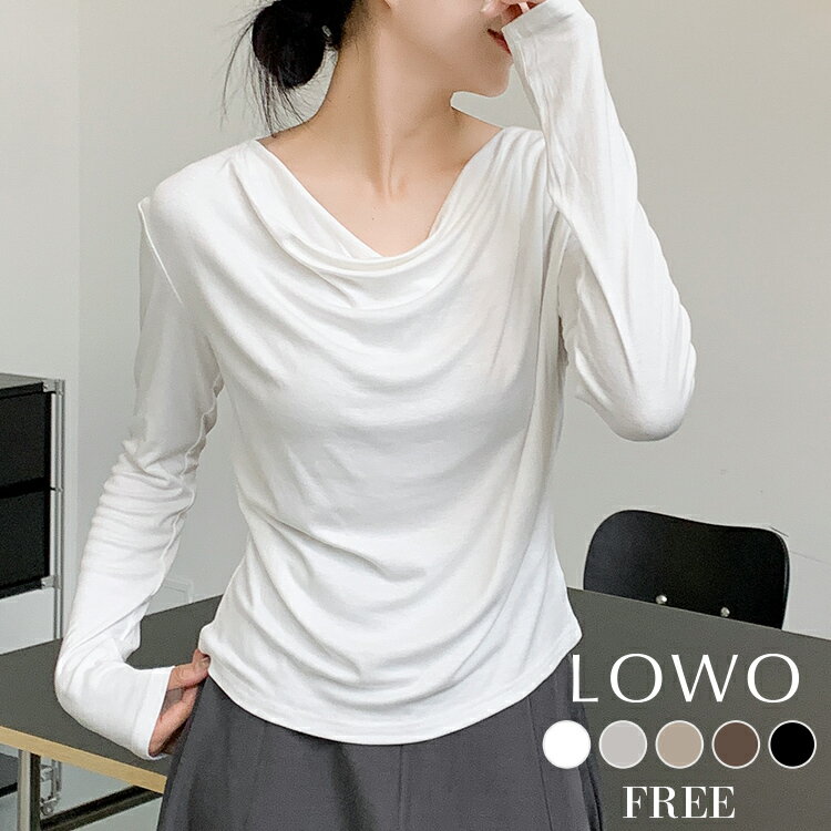 【10％OFF】トップス レディース 1枚で決まる 長袖 ゆったり 着痩せ カットソー プルオーバー ドレープ ギャザー ロンT Tシャツ おしゃれ きれいめ 体型カバー かわいい 可愛い クルーネック ボートネック シンプル 無地 大きいサイズ 柔らかい 薄手 春 秋 冬 秋冬
