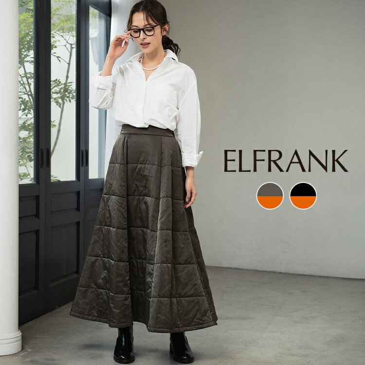 【1000円OFF】スカート ロング 秋 レディース カジュアル ボトムス ミモレ丈 ロングスカート おしゃれ 大きいサイズ 可愛い かわいい きれいめ 20代 30代 40代 50代 フレア フレアスカート ボリューム ゆったり 体型カバー キルティング ナイロン Aライン 冬 秋冬