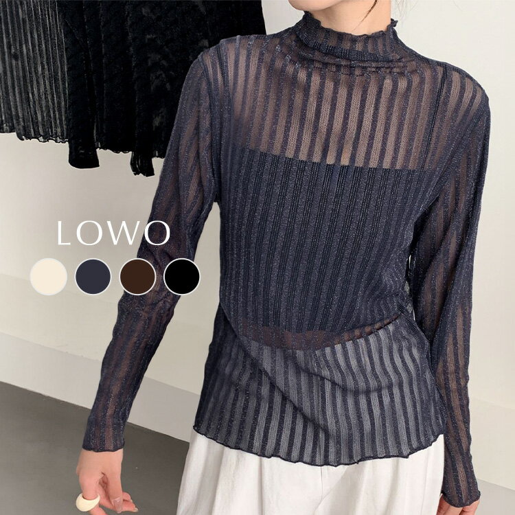 【16％OFF】トップス レディース 1枚で決まる 長袖 ゆったり 着痩せ プルオーバー カットソー おしゃれ きれいめ 体型カバー かわいい 可愛い ハイネック タートルネック シンプル ストライプ 大きいサイズ 柔らかい インナー レイヤード シースルー 秋 冬 秋冬