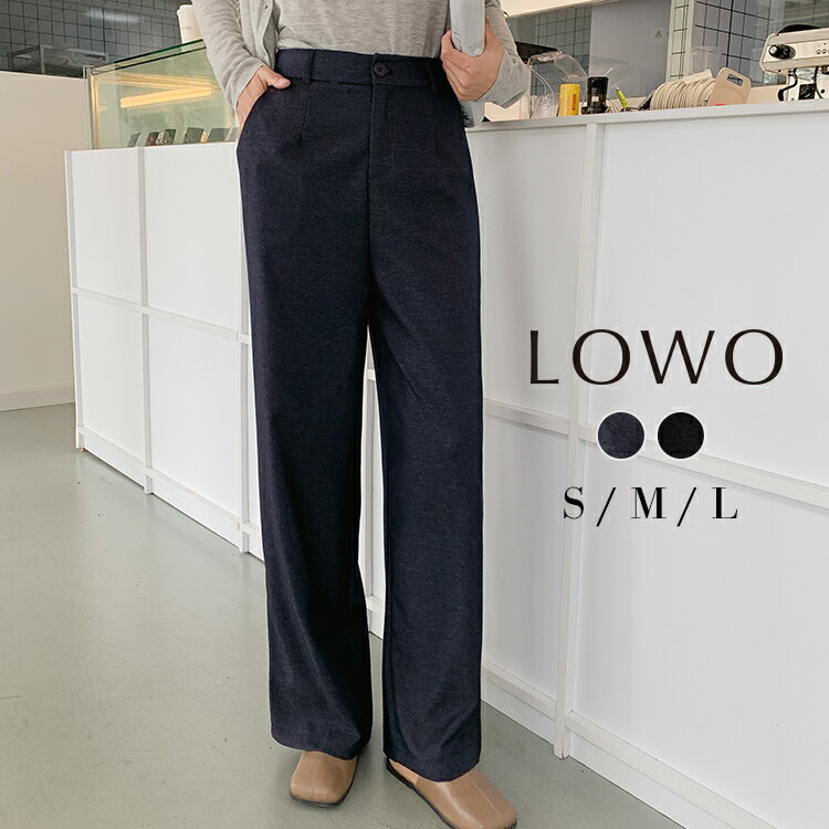 【17％OFF】パンツ レディース きれいめ 秋冬 秋 冬 ワイドパンツ ストレート ストレートパンツ ウエストゴム タックパンツ ハイウエスト 大きいサイズ スラックス ボトムス センタープレス 美脚 大人 カジュアル おしゃれ 20代 30代 40代 50代 シンプル 無地 ゆったり 春 夏