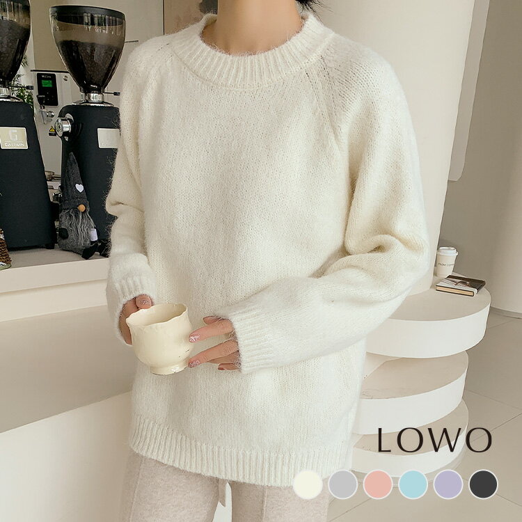 【10％OFF】ニット トップス ニットトップス レディース 秋 冬 長袖 1枚で決まる ゆったり 着痩せ セーター プルオーバー おしゃれ きれいめ カジュアル 体型カバー かわいい 可愛い クルーネック 丸首 シンプル 無地 大きいサイズ 柔らかい ゆったり カラートップス 秋冬