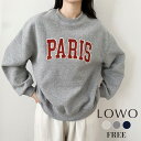 【10%OFF】トップス スウェット レディース トレーナー プルオーバー 1枚で決まる 長袖 きれいめ 大人 可愛い ゆったり 着痩せ カットソー おしゃれ ...