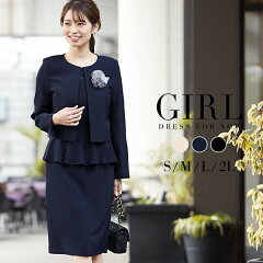 https://thumbnail.image.rakuten.co.jp/@0_mall/girl-k/cabinet/item_image/dress3/bb-8_thumbnail.jpg