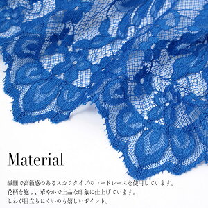 【40%OFFクーポン】パーティードレス結婚式ワンピースドレスお呼ばれパーティドレス二次会披露宴パーティーパーティ結婚式ドレスゲストドレスレディースフォーマルフォーマルドレス長袖袖付き袖あり七分袖大人レース春夏レース