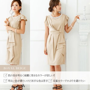 【50%OFFクーポン】パーティードレス結婚式ワンピースドレスお呼ばれ大きいサイズパーティドレス二次会披露宴パーティーパーティ結婚式ドレスお呼ばれドレスパーティーワンピースレディースフォーマル半袖袖あり服40代30代20代体型カバー【あす楽】