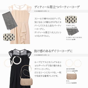 パーティードレスワンピース結婚式ドレスお呼ばれパーティドレス二次会披露宴パーティーパーティ結婚式ドレスお呼ばれドレスゲストドレスレディースフォーマルフォーマルドレス半袖袖付き袖あり20代30代40代大人