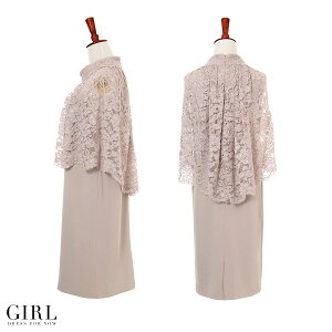 パーティードレスワンピース結婚式ドレスモデル美香着用お呼ばれ大きいサイズパーティドレス1.5次会二次会披露宴パーティーパーティ結婚式ドレスお呼ばれドレスゲストドレスレディースフォーマルフォーマルドレス長袖半袖袖あり
