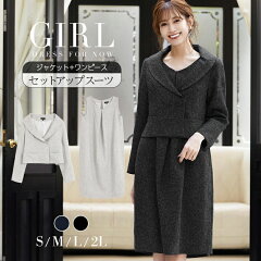 https://thumbnail.image.rakuten.co.jp/@0_mall/girl-k/cabinet/item_image/dress4/vn-229_thumbnail.jpg