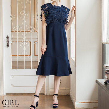 【79%OFFで2990円 9月2日13時まで】結婚式 ワンピース パーティードレス ドレス ロング丈 ロング 袖あり 大きいサイズ ミモレ丈レース 袖レース ゆったり 大きい小さいサイズ ミディアム 30代 40代 ネイビー 半袖 お呼ばれ 成人式 同窓会 ハイウエスト 春 夏 秋 冬