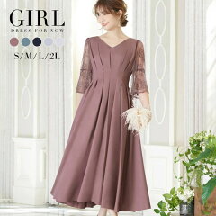 https://thumbnail.image.rakuten.co.jp/@0_mall/girl-k/cabinet/item_image/dress7/fu-518_thumbnail.jpg