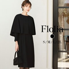 https://thumbnail.image.rakuten.co.jp/@0_mall/girl-k/cabinet/item_image/dress7/vn-507_thumbnail.jpg