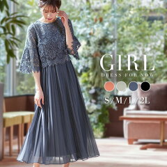 https://thumbnail.image.rakuten.co.jp/@0_mall/girl-k/cabinet/item_image/dress8/fu-557_thumbnail.jpg