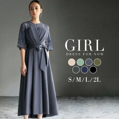 https://thumbnail.image.rakuten.co.jp/@0_mall/girl-k/cabinet/item_image/dress8/fu-560_thumbnail.jpg