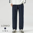 【18%OFF】デニムパンツ デニム パンツ メンズ ストレート 大きいサイズ メンズデニム ジーンズ ジーパン ボトムス 体型カバー ゆったり ハイウエスト ハイライズ ストレートデニム きれいめ 大人 カジュアル おしゃれ シンプル 綿混 コットン 春 夏 秋 冬(4)