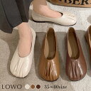 【21%OFF】パンプス ローヒール フラットシューズ 痛くない 柔らかい ぺたんこ 歩きやすい シューズ レディース ラウンドトゥ 大きいサイズ フォーマル シューズ レディース 靴 タック パーティー オフィス 卒園式 二次会 入学式 卒業式 お出かけ 合成皮革 春 夏 秋 冬