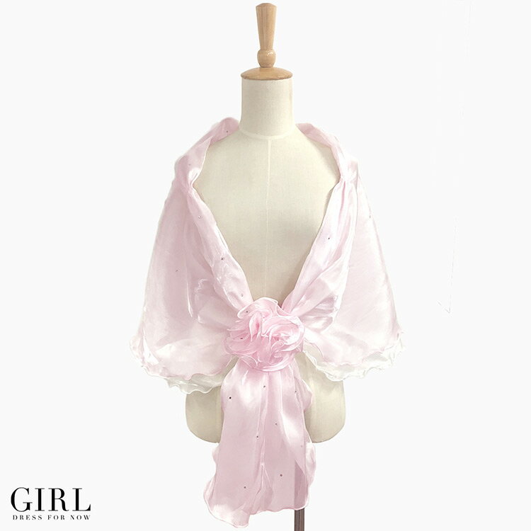 【メール便送料無料】ショール ストール 結婚式 パーティー お呼ばれ 羽織物 フォーマル レディース 大判 ラメ オーガンジー カーディガン ボレロ 二次会 謝...