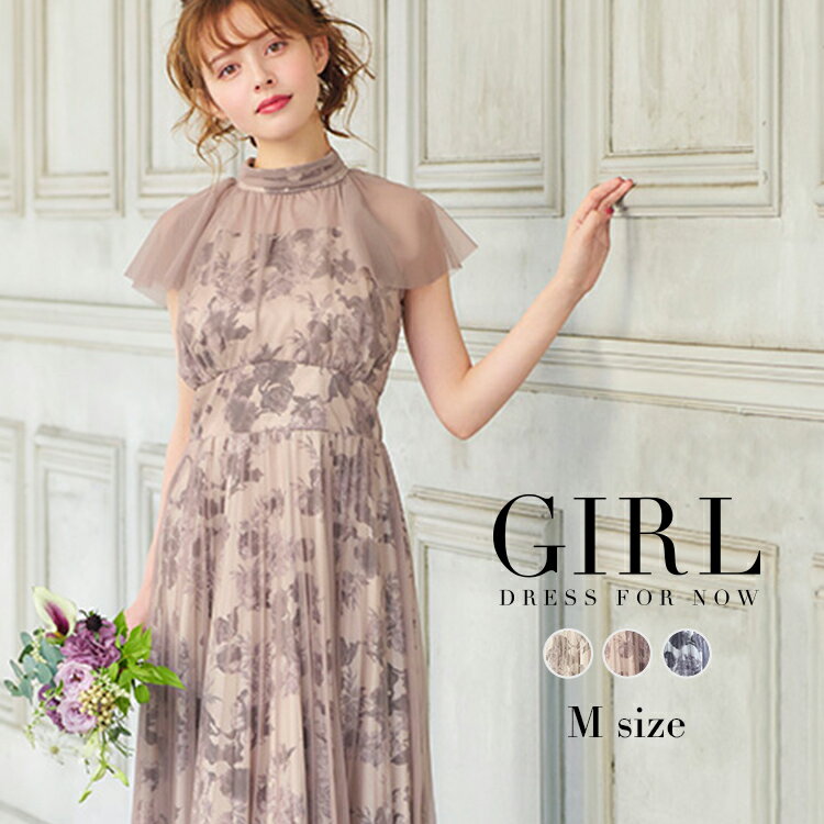 【50％OFFで10450円】パーティードレス ロング 結婚式 ワンピース ドレス レース 大きいサイズ 袖あり 冬 フォーマルワンピース 他と被..