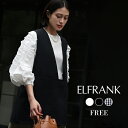 【25%OFF】ブラウス レディース おしゃれ きれいめ 白 トップス 1枚で決まる フリル シャツ カジュアル 長袖 体型カバー 無地 シンプル 大きいサイズ...