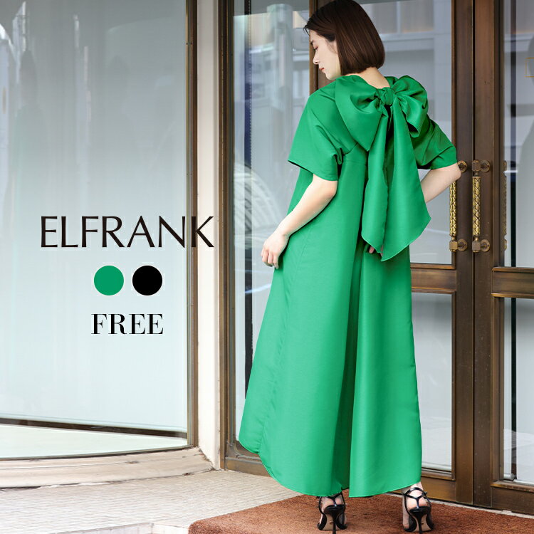 【55%OFF】ワンピース 夏 きれいめ レディース ロングワンピース シンプル 大きいサイズ ゆったり 可愛い かわいい おしゃれ 袖付き 袖あり 半袖 体型...