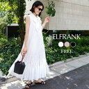 【20%OFF】ワンピース 夏 きれいめ レディース 春 ロングワンピース シンプル 大きいサイズ ゆったり 可愛い かわいい おしゃれ 袖なし ノースリーブ ...