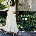 【1000円OFF】ワンピース 夏 きれいめ レディース 春 ロングワンピース シンプル 大きいサイズ ゆったり 可愛い かわいい おしゃれ 袖なし ノースリー...