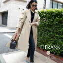 【56%OFF】コート トレンチコート レディース 春 薄手 40代 50代 30代 きれいめ 大きいサイズ アウター ライトアウター ロングコート 羽織り スプリングコート ジャケット ロング丈 ゆったり おしゃれ シンプル 可愛い かわいい テーラード