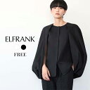 【54%OFF】トップス レディース 長袖 ブラウス シャツ おしゃれ 白 ナチュラル フォーマル オフィス きれいめ ビジネス シンプル 大きいサイズ ゆったり 可愛い かわいい 袖付き 袖あり 体型カバー 綿100% コットン ケープ バルーン 春 夏 秋