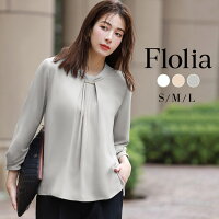 ブラウス 長袖 オフィス レディース フォーマル おしゃれ 白 シャツ 大きいサイズ ビジネス スーツ 上品 シンプル きれいめ 通勤 カジュアル 大きめ 袖付き 袖あり ママ ボウタイ ドレープ メタルバー 透け感 春 夏 秋 冬 春夏 秋冬