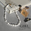 ネックレス レディース 結婚式 パーティー パーティ 冠婚葬祭 フォーマル アクセサリー 結婚式ネックレス お呼ばれ 二次会 謝恩会 披露宴 ギフト プレゼント 贈り物 フェイクパール シンプル 大粒 華奢 パールネックレス 春 夏 秋 冬 春夏 秋冬