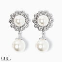 【メール便送料無料】ピアス パール パールピアス 結婚式 フラワー 花 ラインストーン パーティー パーティ 冠婚葬祭 フォーマル アクセサリー レディース シルバー キャッチ 入学式 入園式 卒園式 卒業式 お呼ばれ 二次会 春 夏 秋 冬