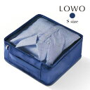 【10%OFF】トラベルポーチ トラベルグッズ トラベルバッグ ポーチ トラベルケース パッキングポーチ パッキングケース 仕分け 収納 整理 出張 レディース...