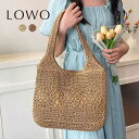 【1000円OFF】バッグ レディース 軽い トートバッグ ハンドバッグ かごバッグ 大きめ A4 肩掛け 大人 軽量 おしゃれ かわいい カジュアル シンプル お出かけ 通学 通勤 サブバッグ 柔らか かぎ編み ビッグサイズ 大きめバッグ かぎ編みかごバッグ 春 夏 秋 冬