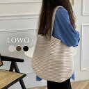 【50%OFF】バッグ レディース 持ち手 トートバッグ 黒 オシャレ ショルダーバッグ 肩掛けバッグ 大人 軽量 カジュアル シンプル お出かけ ビジネス 謝恩会 同窓会 かぎ編み ブラック 2way 大きいサイズ 大きいサイズ コットン ニット 綿 春 夏 秋 冬 春夏 秋冬