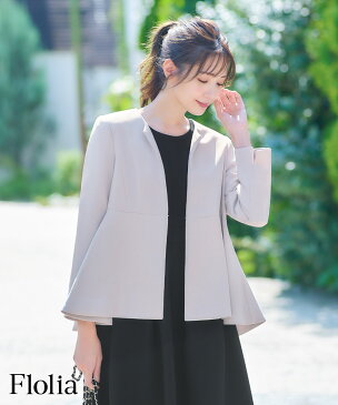 【7990円 21日13時までクーポン利用で】ジャケット レディース 秋 冬 秋冬 カジュアル 洗える ボレロ 結婚式 お呼ばれ 大きいサイズ パーティーボレロ パーティボレロ 二次会 フォーマル ビジネス ウォッシャブル 通勤 謝恩会 披露宴 長袖 入学式 入園式 卒業式 卒園式 学