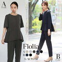 【1000円OFF】スーツ レディース ビジネス フォーマル 大きいサイズ かっこいい 洗える セットアップ パンツスーツ ビジネススーツ セレモニースーツ パ...
