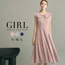 【56%OFF】パーティードレス 大きいサイズ 結婚式 ワンピース 夏 レディース きれいめ ロング ロング丈 ミモレ丈 レース ドレス 大きい 袖なし ノース...