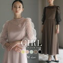【20%OFF】パーティードレス 結婚式 ワンピース ドレス 袖あり 大きいサイズ 夏 フォーマル ロング丈 ロングドレス レース 長袖 七分袖 二次会 披露宴...