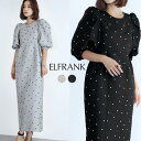 【14%OFF】ワンピース レディース きれいめ 半袖 秋 カジュアル 大きいサイズ ロング ロングワンピース 20代 30代 40代 50代 五分袖 お出かけ...