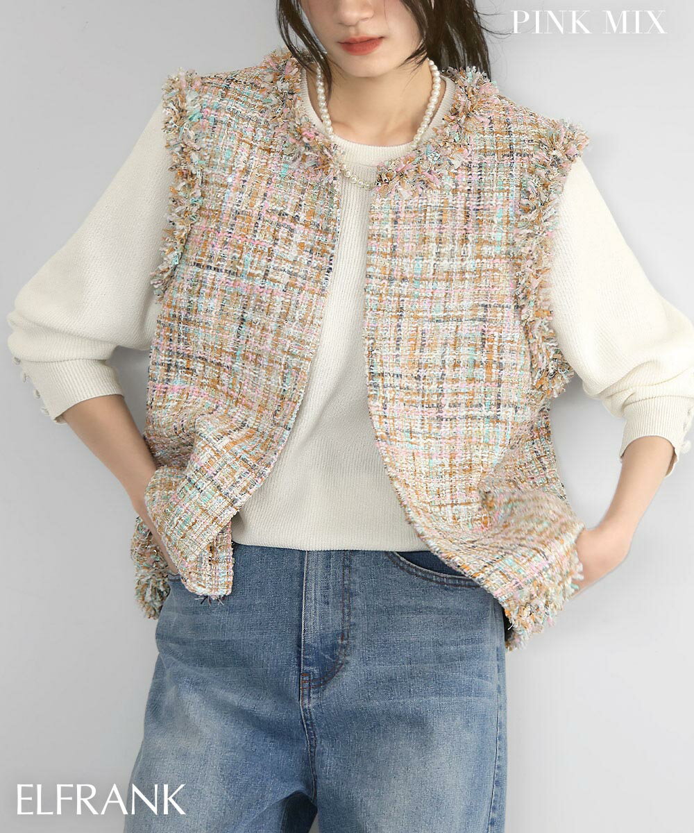♡pois ポワ Tweed vest ピンク♡ツイード ベスト ジレ Pierrot ベスト ジレ ノーカラーツイードジレ レディース
