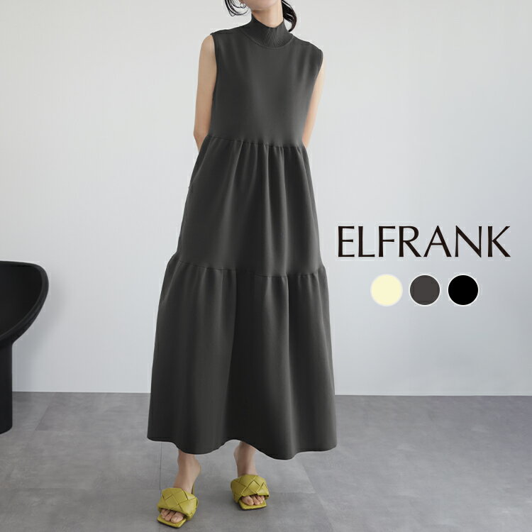 【1000円OFF】ワンピース きれいめ レディース カジュアル 大きいサイズ ニット ロング ロングワンピース 20代 30代 40代 50代 ノースリーブ ...