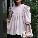 【選べる福袋対象】【62%OFF】ブラウス レディース 七分袖 長袖 トップス 秋 プルオーバー 1枚で決まる ゆったり 着痩せ カットソー おしゃれ きれいめ...