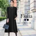 【1000円OFF】喪服 レディース 礼服 ブラックフォーマル ロング丈 大きいサイズ ワンピース 単品 ゆったり 体型カバー 丈長め 七五三 冠婚葬祭 フォー...