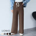【34%OFF】パンツ レディース 大きいサイズ 秋 冬 きれいめ ロング ボトムス ロング丈 大人 カジュアル おしゃれ 可愛い かわいい 20代 30代 4...