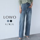 【27%OFF】デニム パンツ デニムパンツ レディース 大きいサイズ 秋 冬 きれいめ ジーンズ ジーパン ボトムス ストレート ロング 大人 カジュアル おしゃれ 可愛い かわいい 20代 30代 40代 50代 ハイウエスト ハイライズ シンプル ストレートデニム ゆったり 無地 春 夏