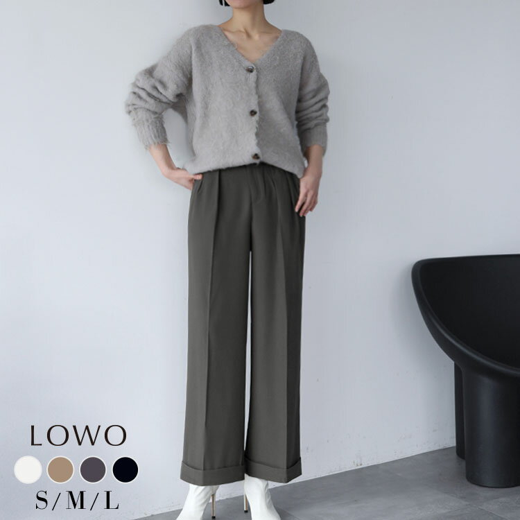 【1000円OFF】パンツ レディース 大きいサイズ 秋 冬 きれいめ ロング ボトムス ロング丈 大人 カジュアル おしゃれ 可愛い かわいい 20代 30代 40代 50代 ハイウエスト タック タックパンツ ストレート ロングパンツ シンプル ワイドパンツ センタープレス 無地 春 夏 秋 冬