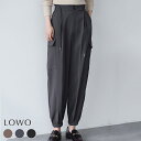 【44%OFF】パンツ レディース 大きいサイズ 秋 冬 きれいめ ロング ボトムス ロング丈 大人 カジュアル おしゃれ 可愛い かわいい 20代 30代 4...