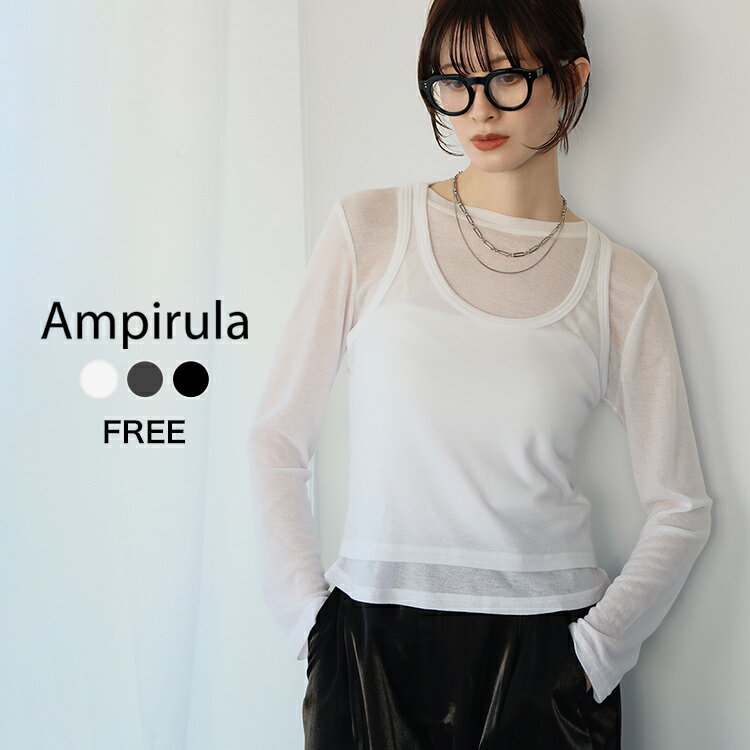 【22%OFF】トップス レディース 1枚で決まる 長袖 ゆったり 着痩せ プルオーバー カットソー おしゃれ きれいめ 体型カバー かわいい 可愛い クルーネ...