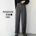 【1000円OFF】パンツ レディース 大きいサイズ ゆったり きれいめ ストレートパンツ スラックス ワイド ハイウエスト ウエストゴム ゴム ロング ボトムス 大人 カジュアル おしゃれ 可愛い かわいい シンプル タックパンツ タック 洗える 春 夏 秋 冬 春夏 秋冬