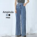 【26%OFF】パンツ デニム レディース 大きいサイズ ゆったり きれいめ デニムパンツ ジーンズ ワイド ハイウエスト ジーパン ロング ボトムス 大人 カジュアル おしゃれ 可愛い かわいい シンプル アシンメトリー 綿100% コットン ワイド 春 夏 秋 冬 春夏 秋冬