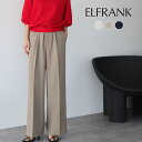 【17%OFF】パンツ レディース 大きいサイズ きれいめ ワイドパンツ ロング ボトムス ロング丈 大人 カジュアル おしゃれ 可愛い かわいい 20代 30...